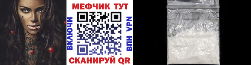 Магазин наркотиков Калуга Кокаин  ГАШИШ  А ПВП  Конопля 