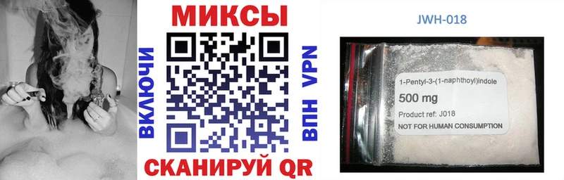 Бутират вода  shop формула  Калуга  где купить наркоту 