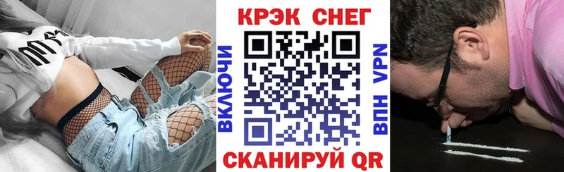 КОКАИН VHQ Калуга