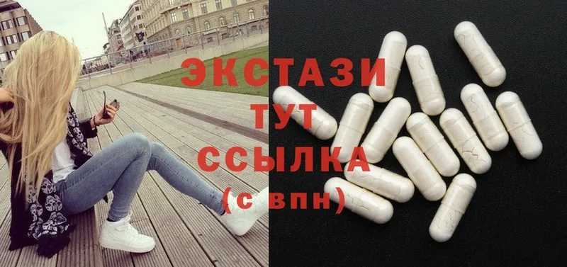 ЭКСТАЗИ 300 mg  купить наркоту  KRAKEN ССЫЛКА  Калуга 