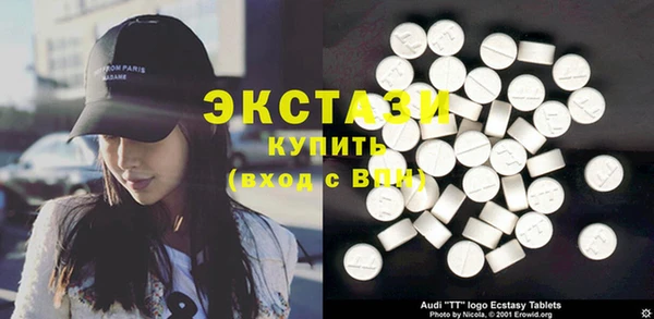 дмт Осташков