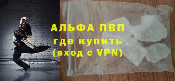 дмт Осташков
