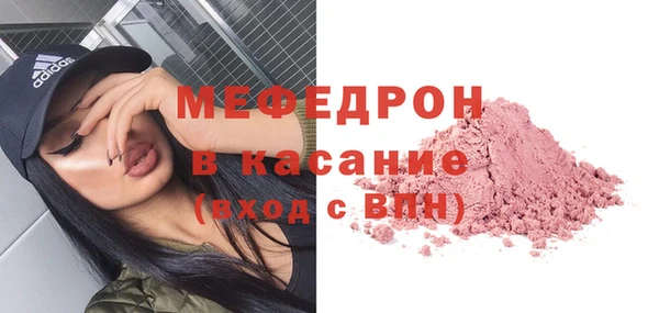 прущая мука Переславль-Залесский