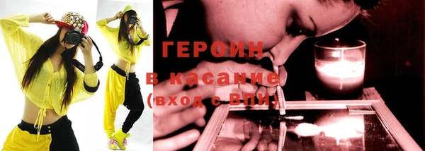 гашик Остров
