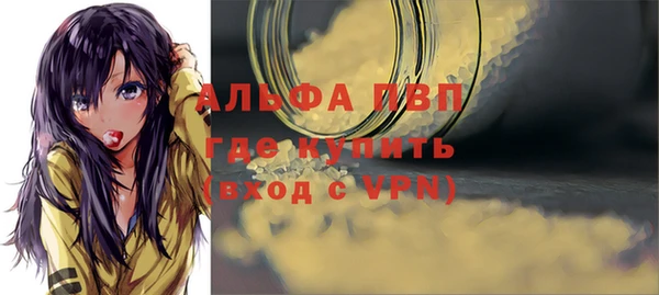 экстази Всеволожск