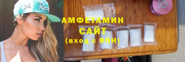 jwh Пестово
