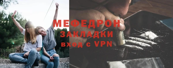 гашик Остров