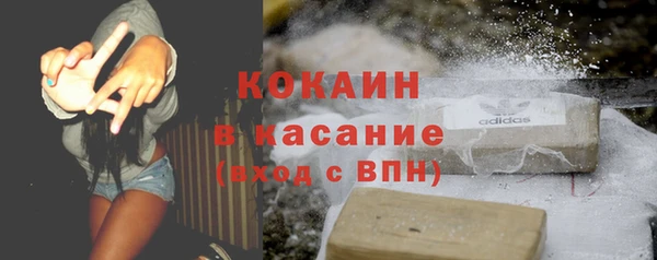 гашик Остров