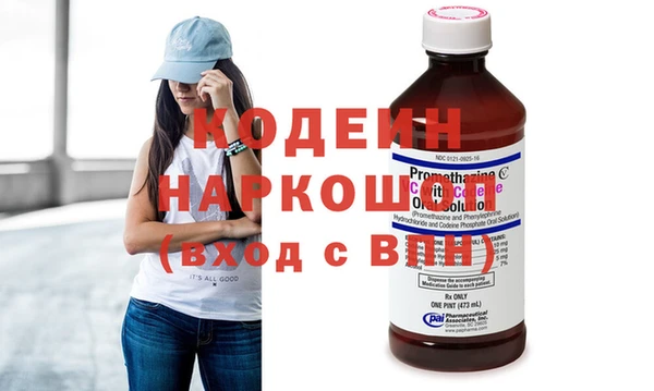 jwh Пестово