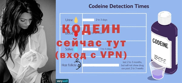 jwh Пестово