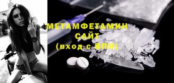 прущая мука Переславль-Залесский