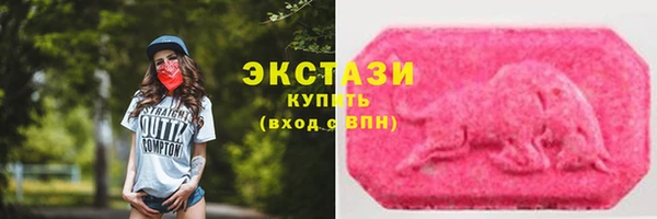 jwh Пестово