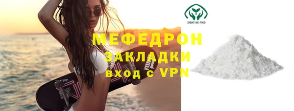 jwh Пестово