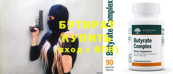 гашик Остров