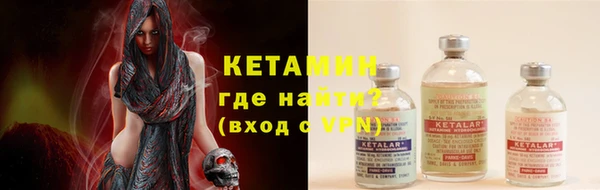 кокаин VHQ Верея