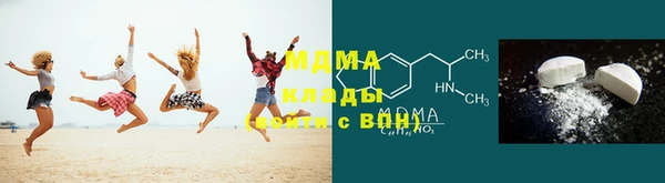 прущая мука Переславль-Залесский
