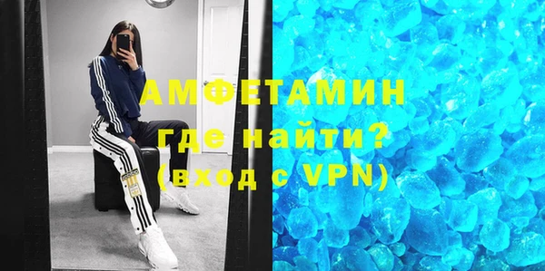 jwh Пестово