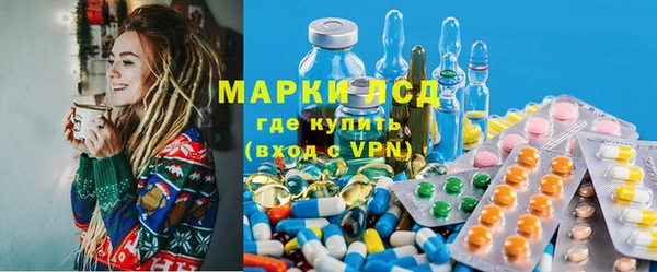 MESCALINE Вуктыл