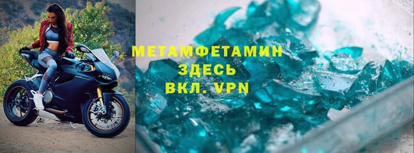 прущая мука Переславль-Залесский
