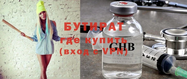 МДПВ Пересвет