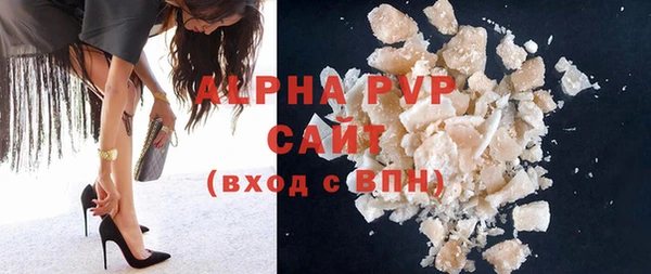 прущая мука Переславль-Залесский