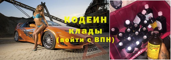 гашик Остров