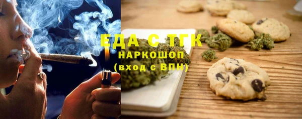 дмт Осташков