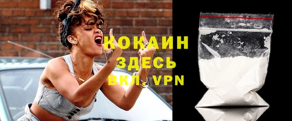 мдпв Воткинск