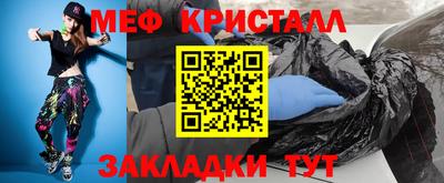 дистиллят марихуана Берёзовский