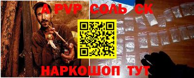 дистиллят марихуана Берёзовский