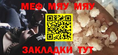 apvp Балашиха