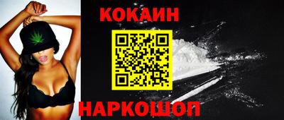 apvp Балашиха