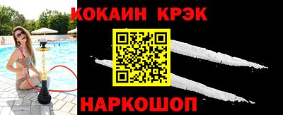 apvp Балашиха