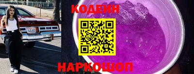 apvp Балашиха
