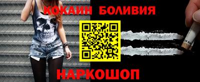 скорость mdpv Беслан