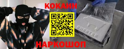 меф VHQ Балаково
