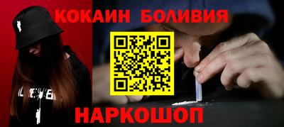 apvp Балашиха