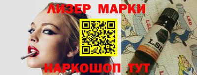 дистиллят марихуана Берёзовский