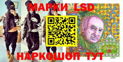 дистиллят марихуана Берёзовский