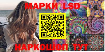 apvp Балашиха