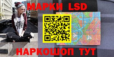 дистиллят марихуана Берёзовский