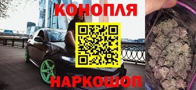 меф VHQ Балаково