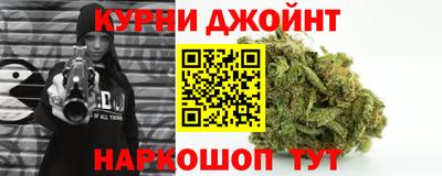меф VHQ Балаково