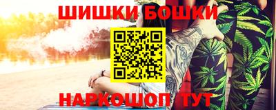 apvp Балашиха