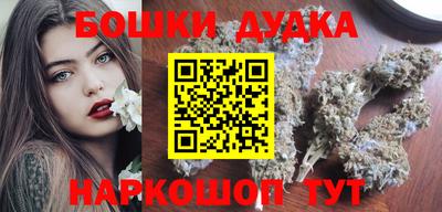 меф VHQ Балаково