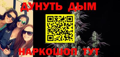 меф VHQ Балаково