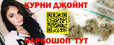 меф Балахна