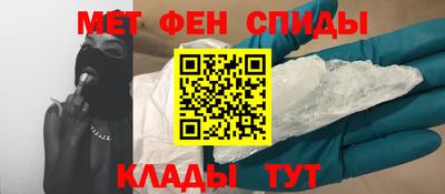 apvp Балашиха