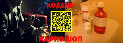 меф VHQ Балаково