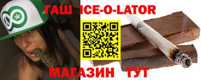 меф VHQ Балаково